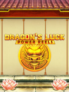 Gamble money168 สล็อตไม่มีขั้นต่ำ สมัครฟรี dragon-s-luck-power-reels